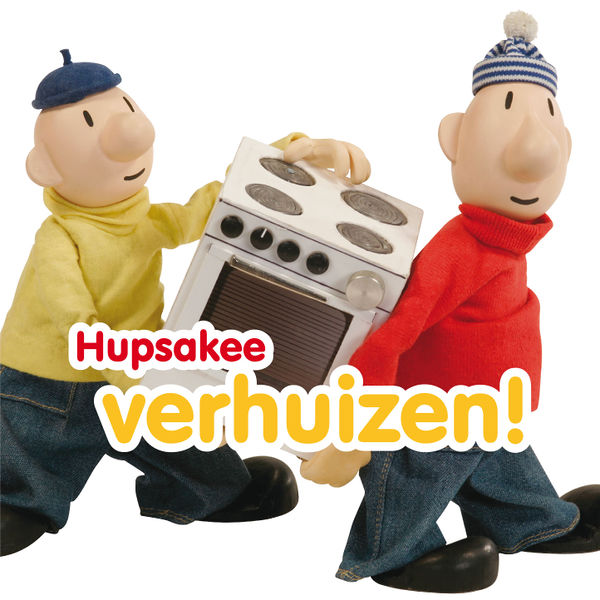 File:HupsakeeVerhuizen.jpg