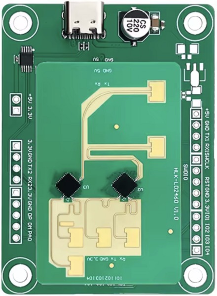 File:Ld2460 kit.png