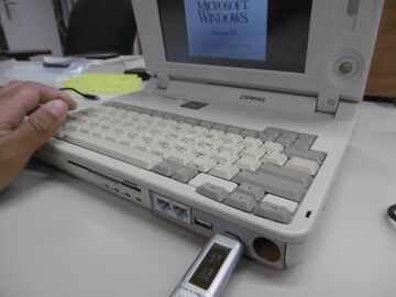 compaq-lte-elite-4-50e-revspace