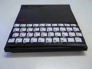 Keyboard on top of case.JPG